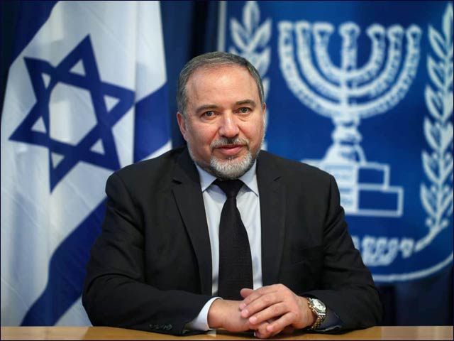 Minister of Foreign Affairs Avigdor Liberman